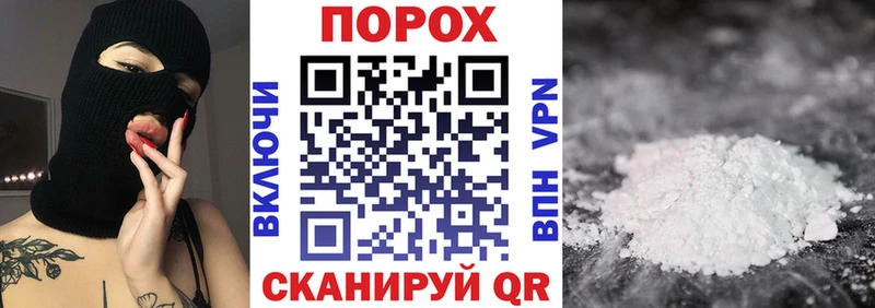 АМФ VHQ  Купить  Норильск 