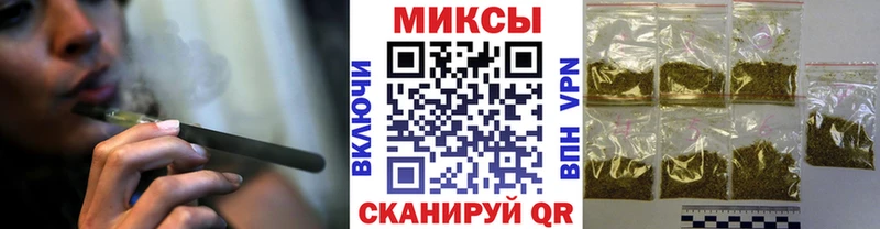 Купить закладки  Норильск  Бутират бутик 