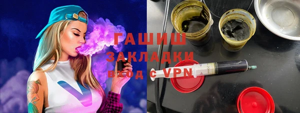 mdpv Лагань