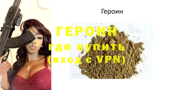 круглые Ладушкин