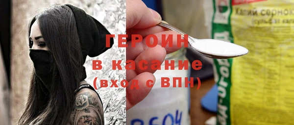 прущие грибы Лабытнанги