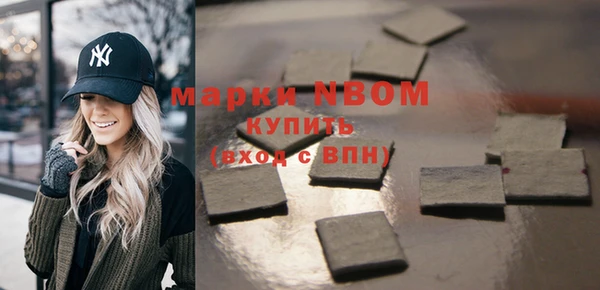 круглые Ладушкин