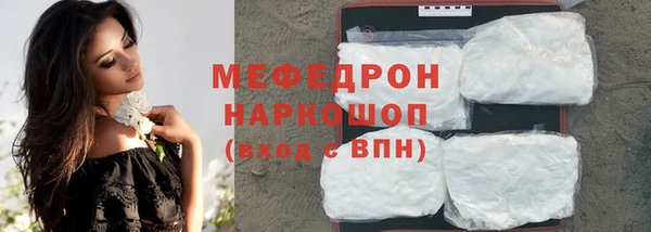 круглые Ладушкин
