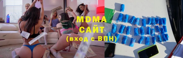круглые Ладушкин