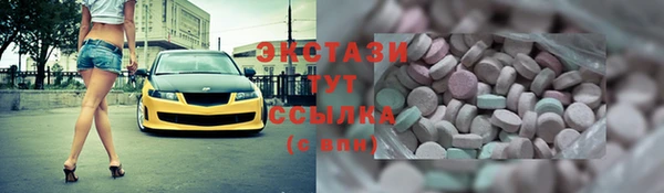 mdpv Лагань