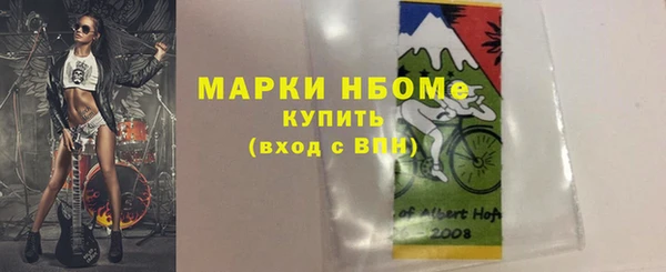 круглые Ладушкин