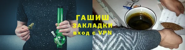 mdpv Лагань