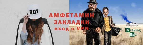 mdpv Лагань