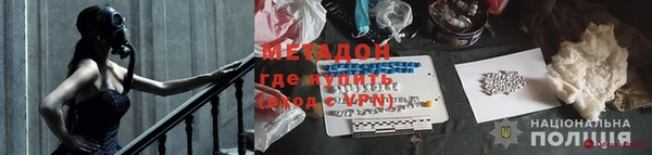 круглые Ладушкин