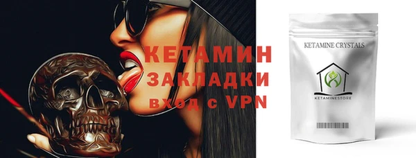круглые Ладушкин