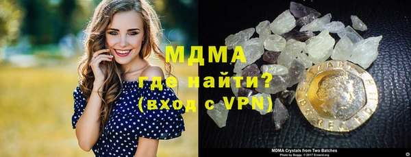 mdpv Лагань