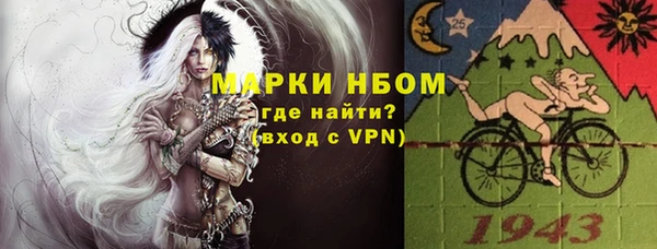 круглые Ладушкин