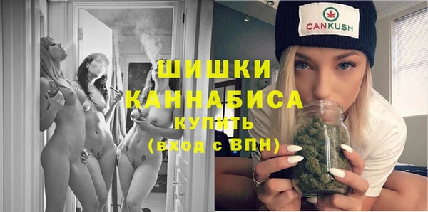круглые Ладушкин