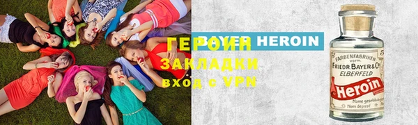 круглые Ладушкин