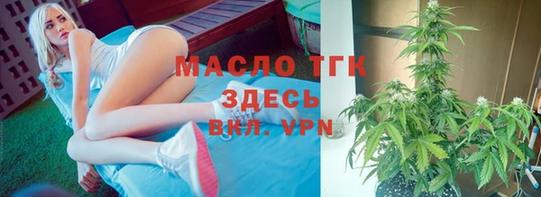 круглые Ладушкин