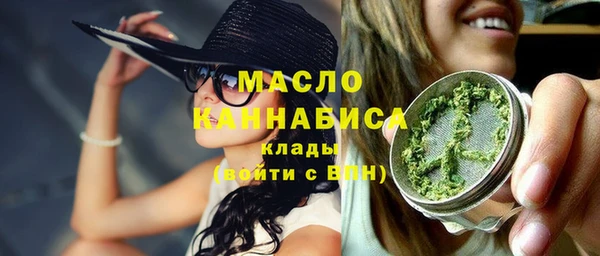 круглые Ладушкин