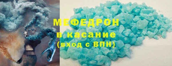 круглые Ладушкин