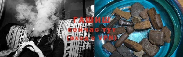 mdpv Лагань