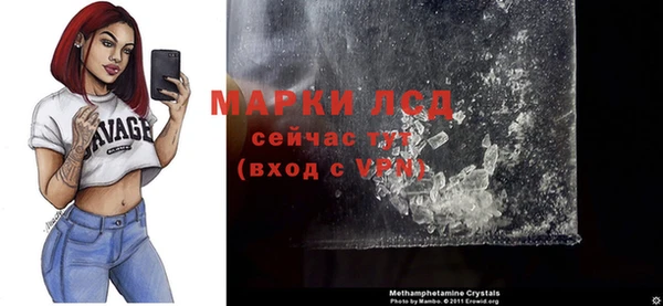круглые Ладушкин