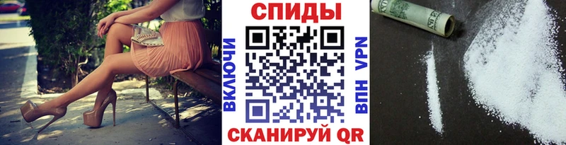 Купить где  Норильск  МЕТАМФЕТАМИН мет