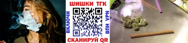 Канабис Bruce Banner  Купить где  Норильск